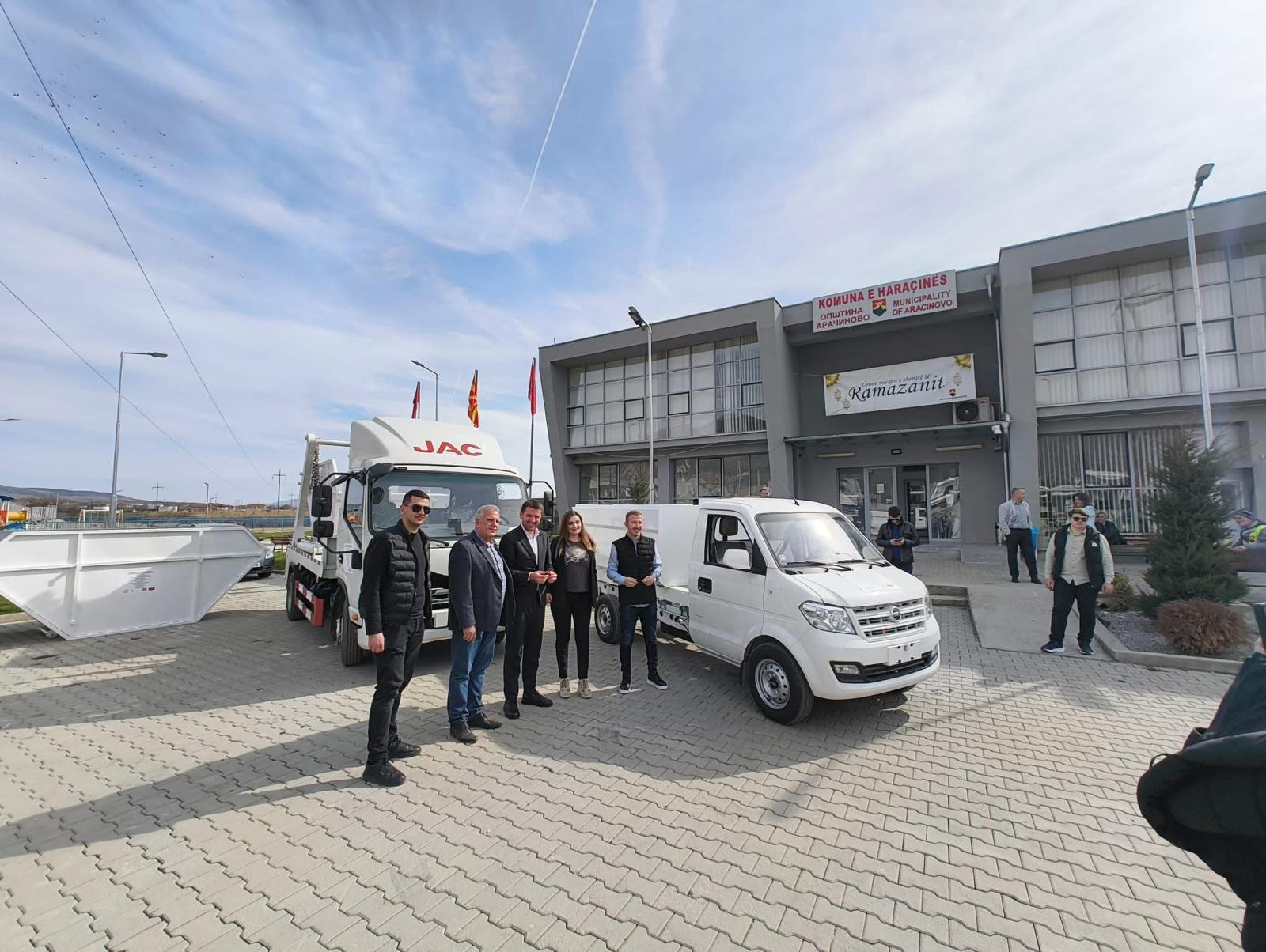 whatsapp image 2026 03 26 at 9.17.53 pm (1)